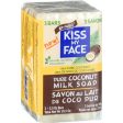 Kiss My Face Bar Soap - Coconut Milk - 10.5 Oz For Discount