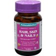 Futurebiotics Hair Skin And Nails - 75 Tablets For Sale