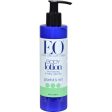 Eo Products Everyday Body Lotion Grapefruit And Mint - 8 Fl Oz Sale