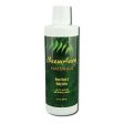 Neem Aura Hand And Body Lotion With Aloe Vera - 8 Fl Oz Supply