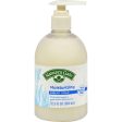 Nature s Gate Moisturizing Liquid Soap - 12.5 Fl Oz Cheap