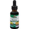 Nature s Answer Alcohol Free Suma - 1 Oz Discount