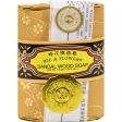 Bee And Flower Soap Sandalwood - 2.65 Oz - Case Of 12 Fashion