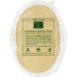 Earth Therapeutics Loofah Bath Pad - 1 Pad on Sale