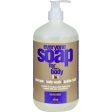 Eo Products Everyone Liquid Soap Lavender And Aloe - 32 Fl Oz For Cheap