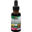 Nature s Answer Devil s Claw Root - 1 Fl Oz Fashion